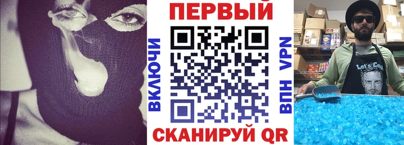 блэк спрут ссылка  купить наркотики цена  Эртиль  АМФЕТАМИН Розовый 