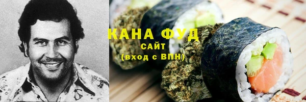 скорость Алексеевка