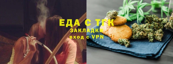 метадон Абаза