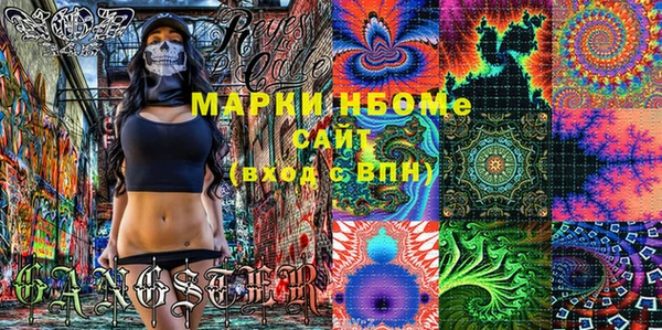 кокаин перу Абинск