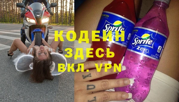 скорость Алексеевка