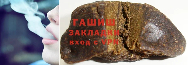 кокаин перу Абинск