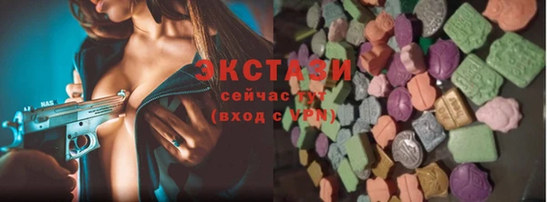 кокаин перу Абинск