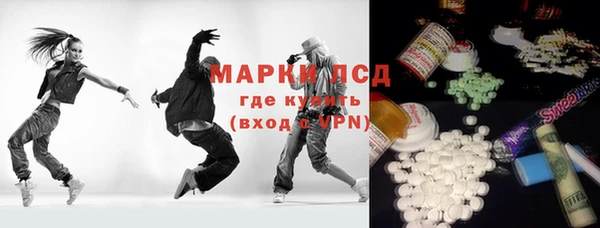 кокаин Коряжма