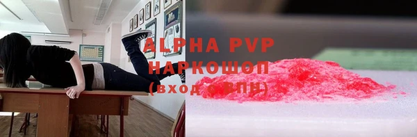 герыч Костерёво