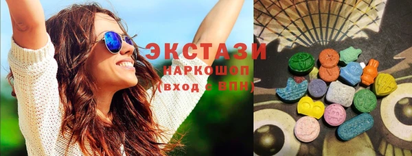 метадон Абаза