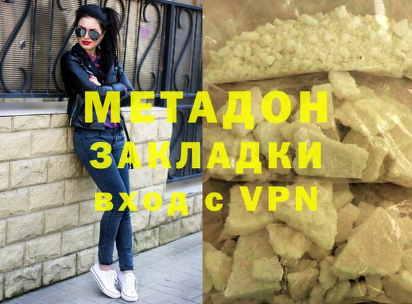 мдпв Абдулино