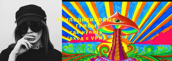 кокаин перу Абинск