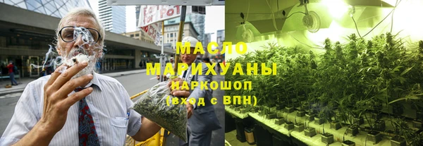 метадон Абаза