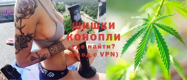 метадон Абаза