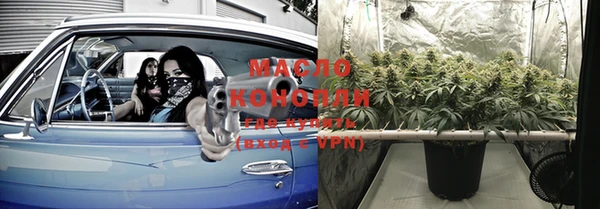 метадон Абаза