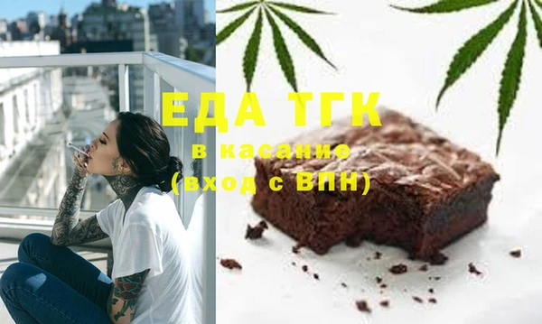 метадон Абаза