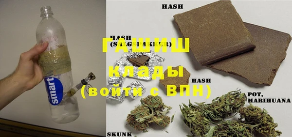 кокаин перу Абинск