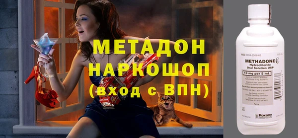 мдпв Абдулино