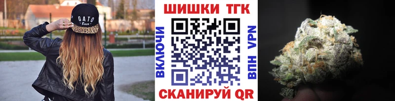 KRAKEN онион Эртиль Бошки марихуана конопля